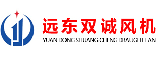 YuanDong ShuangCheng Fan（Jiang Su） Co.,Ltd